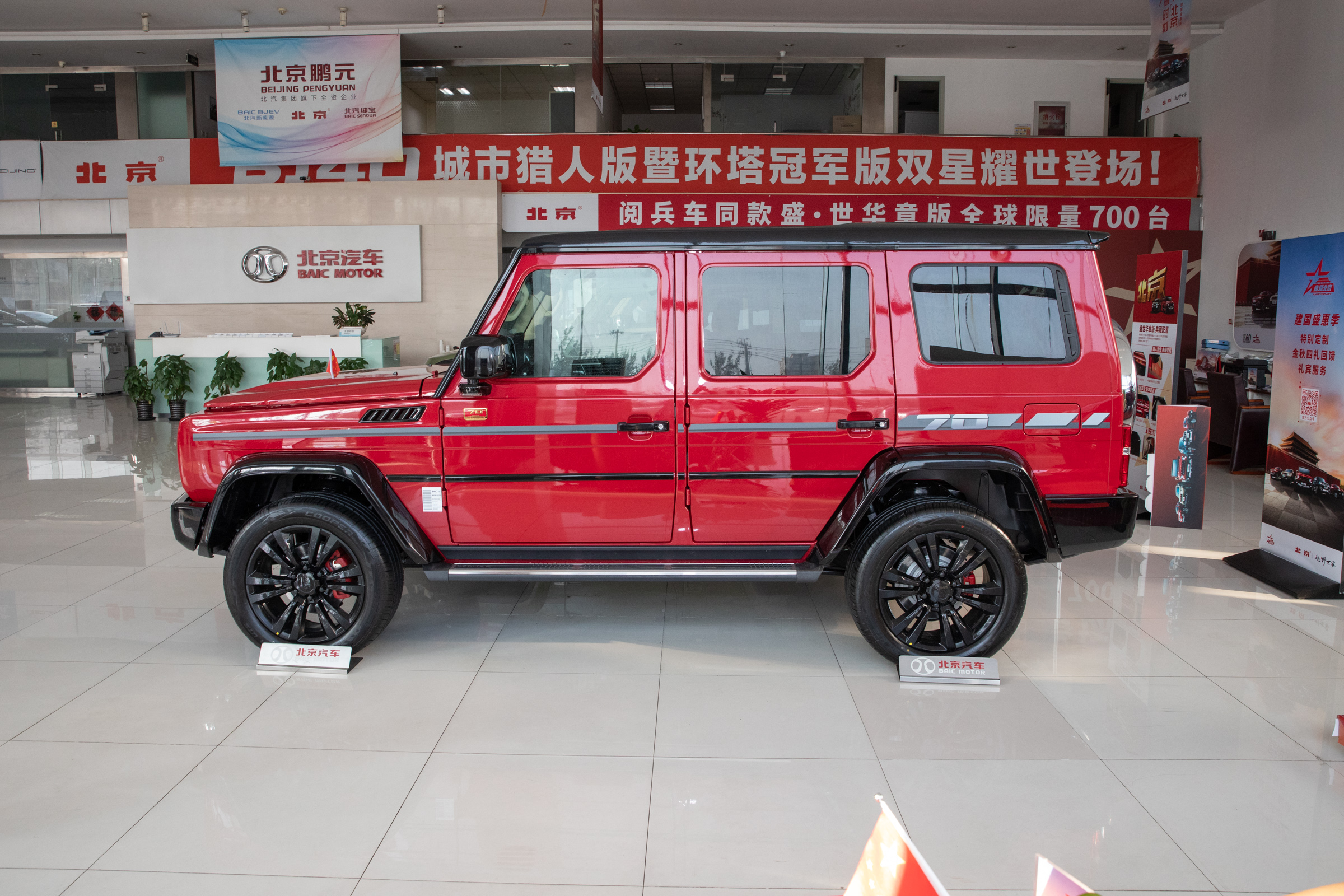 bj803.0t分时四驱,bj80自动四驱公务版驾乘感受