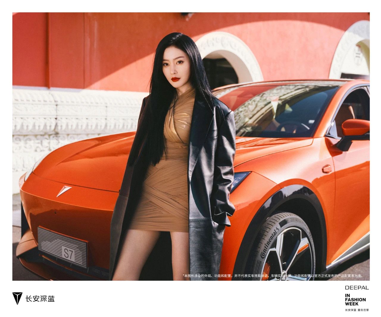 从上海到巴黎开飞机,从上海到法国巴黎玩