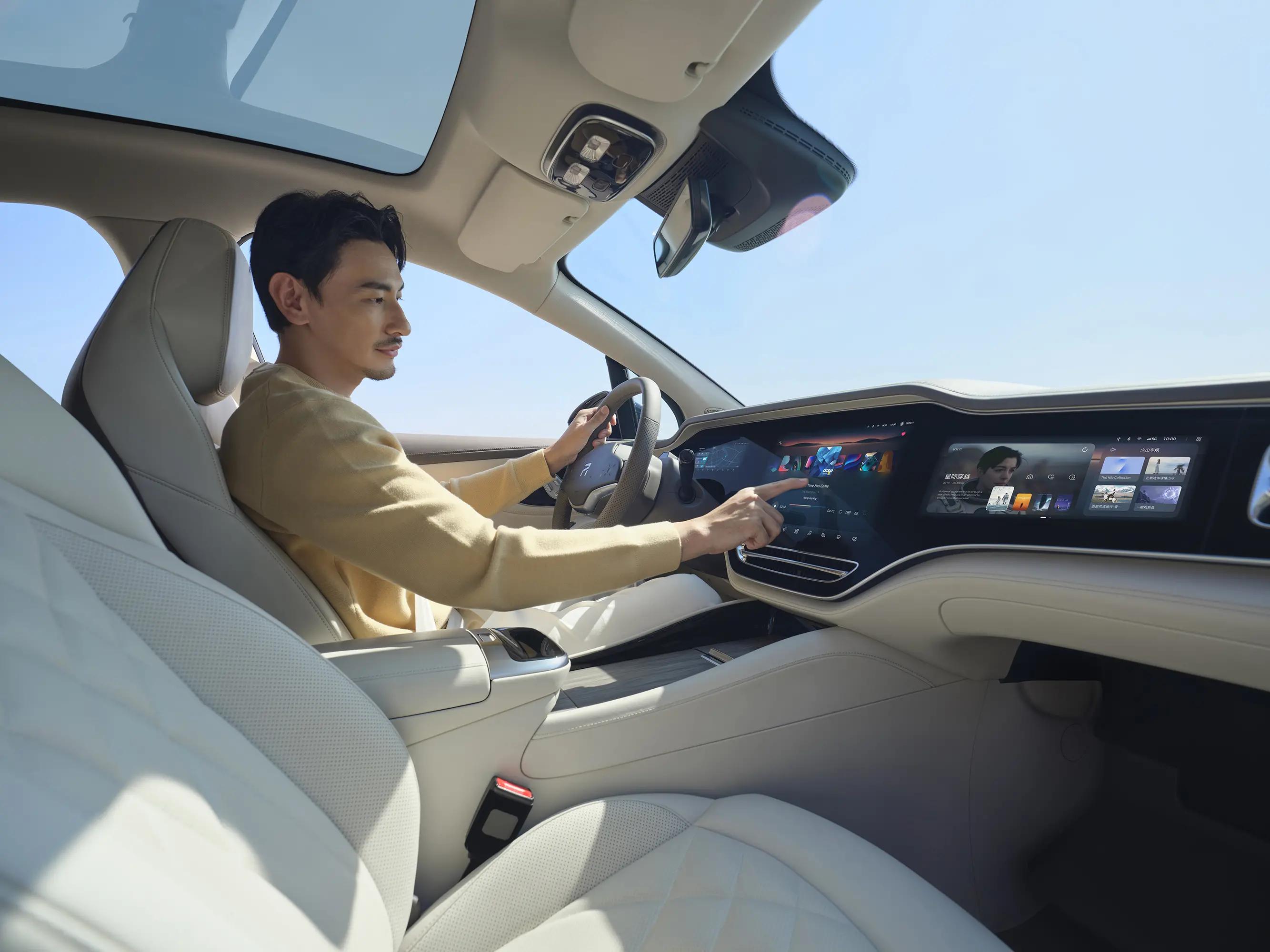 飞凡r7进阶版跟pro版对比,飞凡r7的优势特长