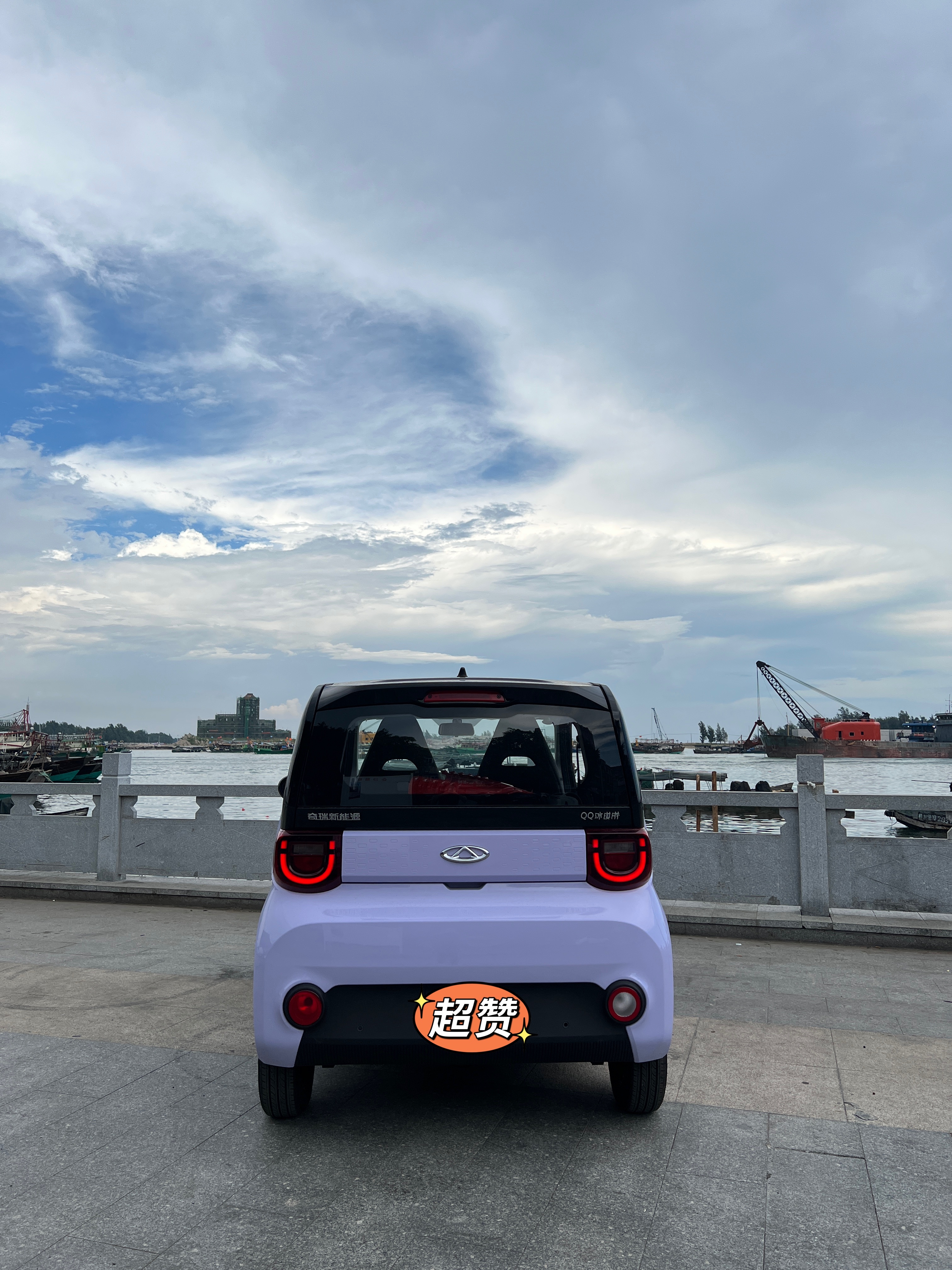 新款奇瑞qq冰淇淋好吗,2023款奇瑞qq冰淇淋值不值得买