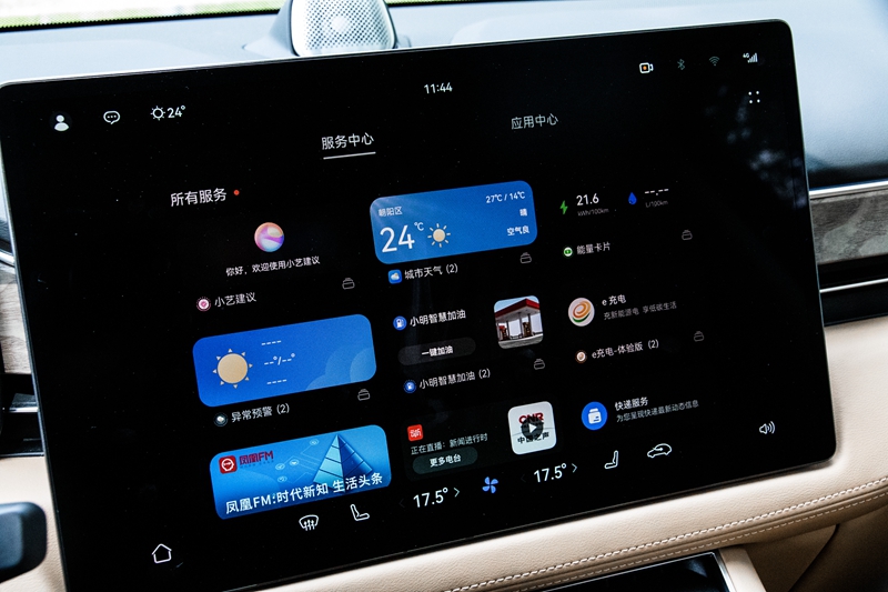 试驾问界M5智驾版,问界m5试驾体验6座