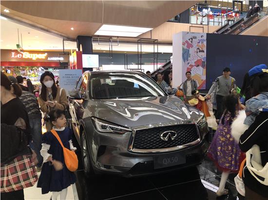 英菲尼迪万圣节绿地外展邀您到场品鉴