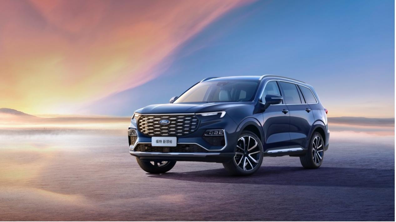 福特领裕对比自主中大型suv,福特新领裕新车信息