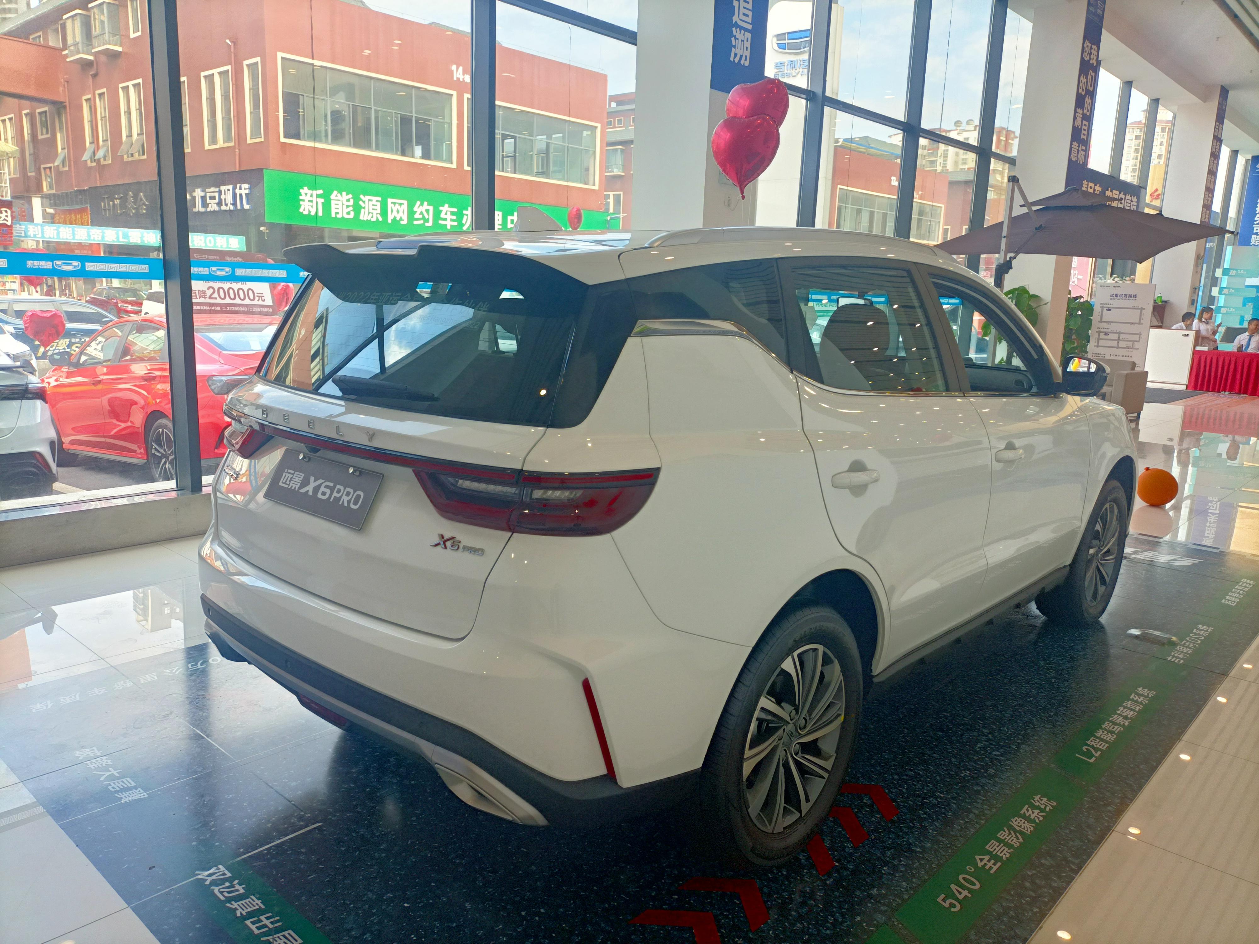 吉利远景x6pro什么牌子的轮胎,吉利远景x6pro自动挡图片