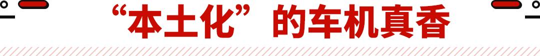 奥迪q66座suv什么时候上市的,奥迪q6奔驰gle350宝马x5怎么选择