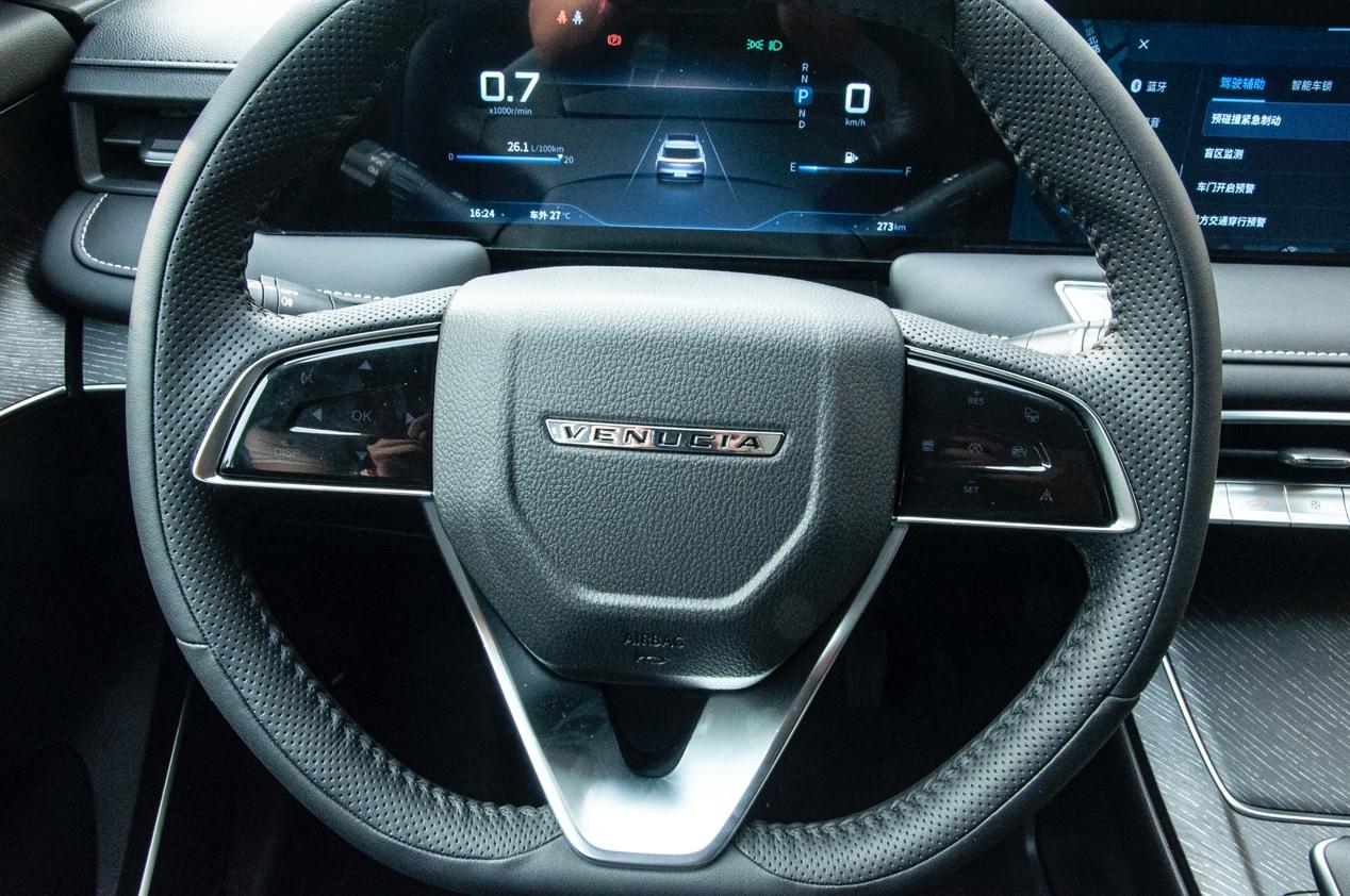 启辰大v适合年轻人,嘿年轻人