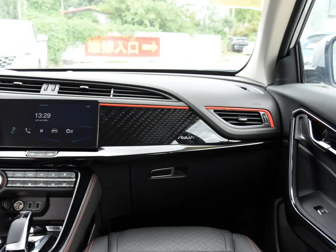 东风风神全新ax7马赫版腾空耀市,国产紧凑级suv-东风风神ax7马赫版