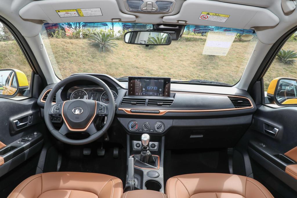 风骏7优惠2万,广州风骏7降价优惠