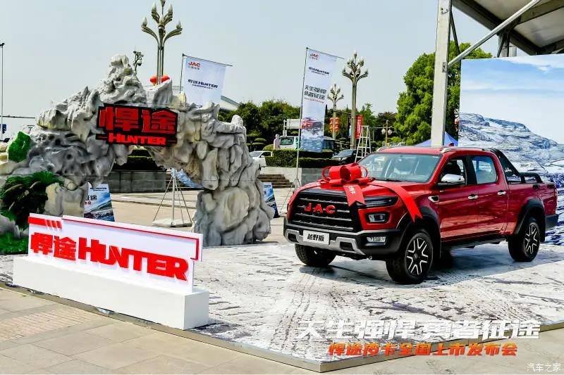 江淮皮卡悍途柴油版配置,22年江淮悍途皮卡怎么保养