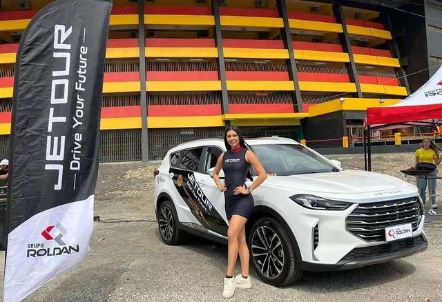 捷途冠军,捷途汽车进军拉美