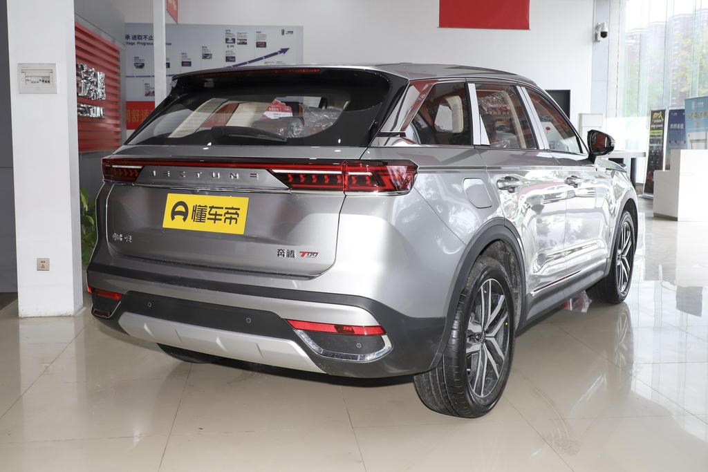 年轻人首选一汽奔腾,选择人生第一辆汽车