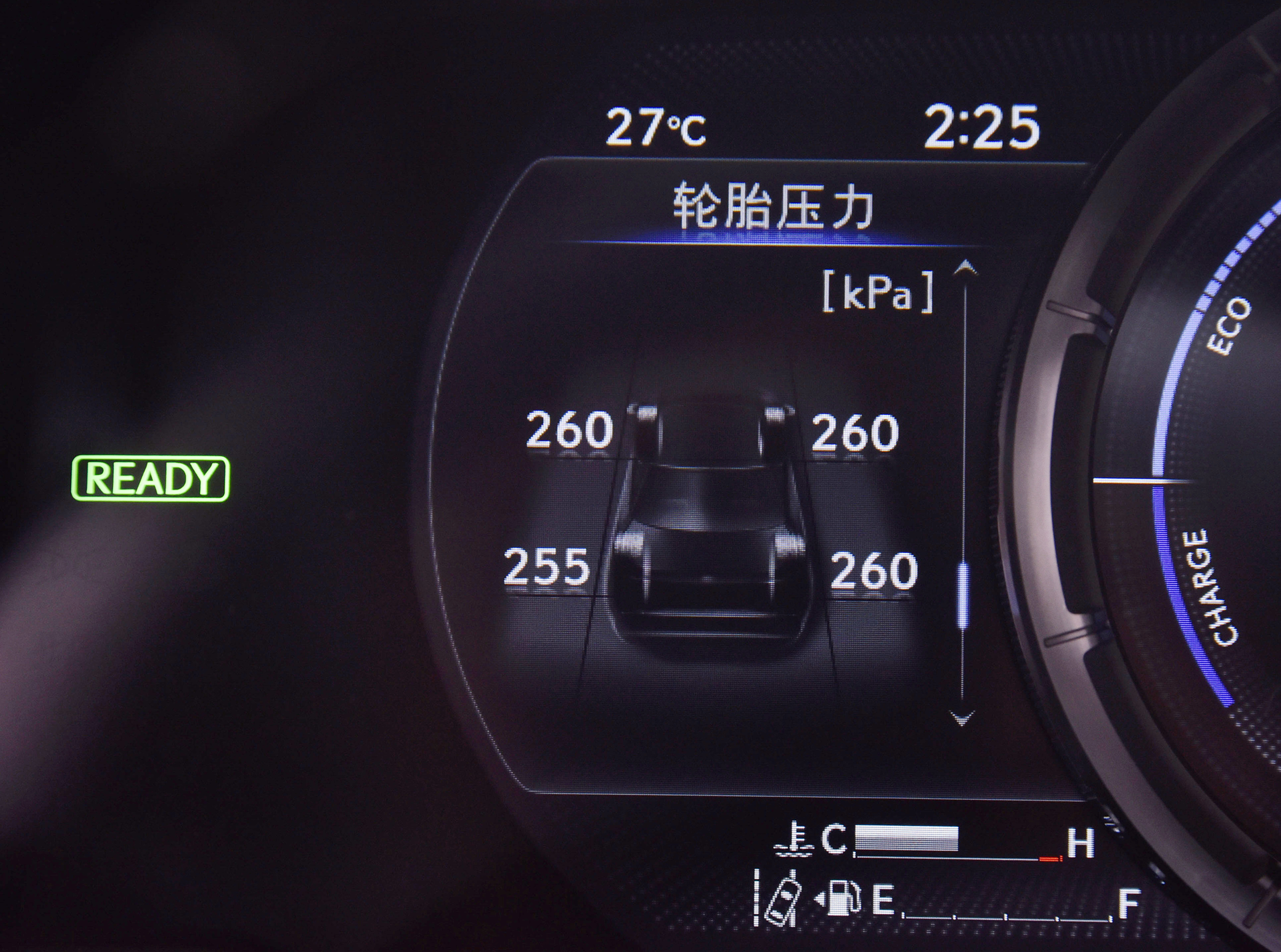 21娆鹃浄鍏嬭惃鏂痚s閰嶇疆,2025娆鹃浄鍏嬭惃鏂痚s鍔ㄥ姏閰嶇疆