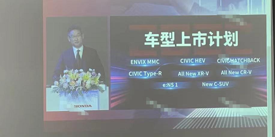 活捉一台本田nsx,11代思域两厢hatchback上市时间