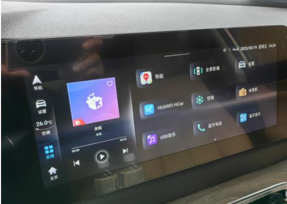 蓝电e5混动最低配评测,蓝电e5高速试驾评测