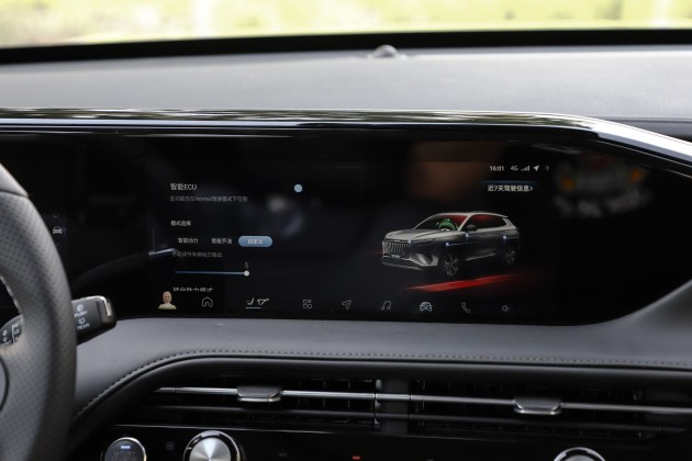 东风风神2023款1.5t豪华款皓瀚评测,试驾东风风神皓极