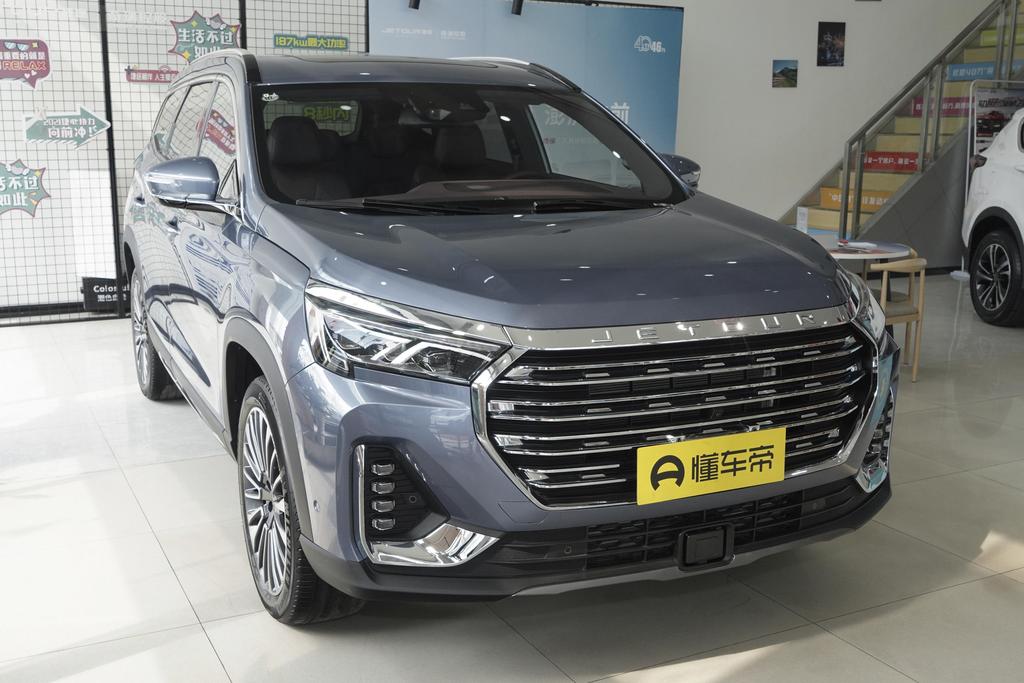 奇瑞捷途x90最新款plus,奇瑞捷途x90质量怎么样