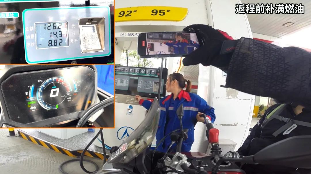 进步很大但是仍然任重道远,进步明显继续努力