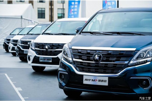 品质出行车型有哪些,品质商务车出行旅游