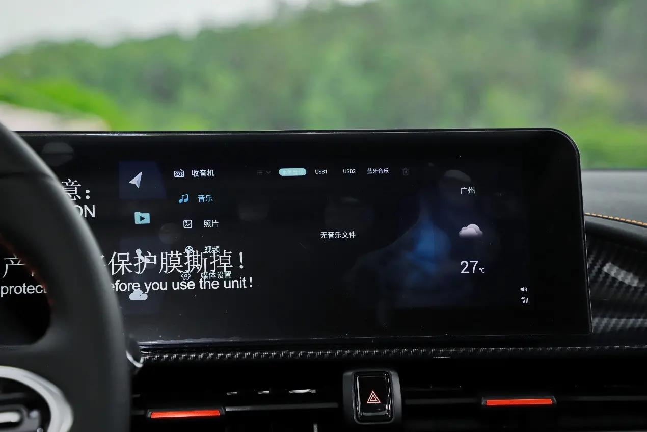 全新艾瑞泽5gt体验,艾瑞泽5gt新款低配版