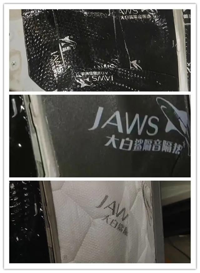 探界者装的是什么牌子的音响,探界者音响改装视频