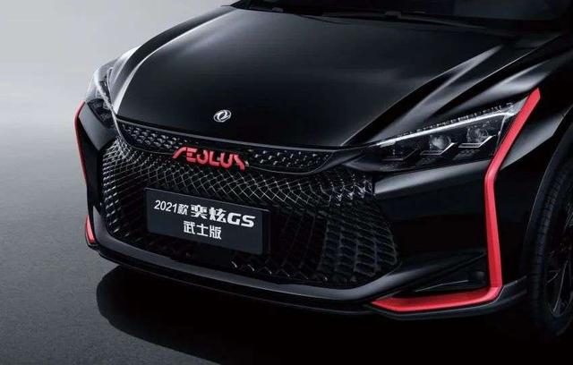 有实力的风神奕炫gs哪家值得信赖,东风新奕炫gs