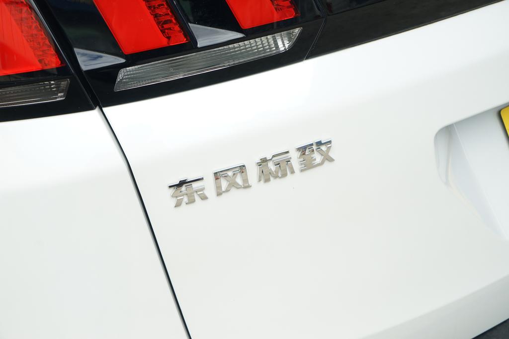 标致4008怎么样二手,标致4008怎么样费油吗