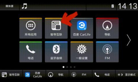 车载mp3连接收音机老是有杂音,车载收音机信号差有杂音怎么解决