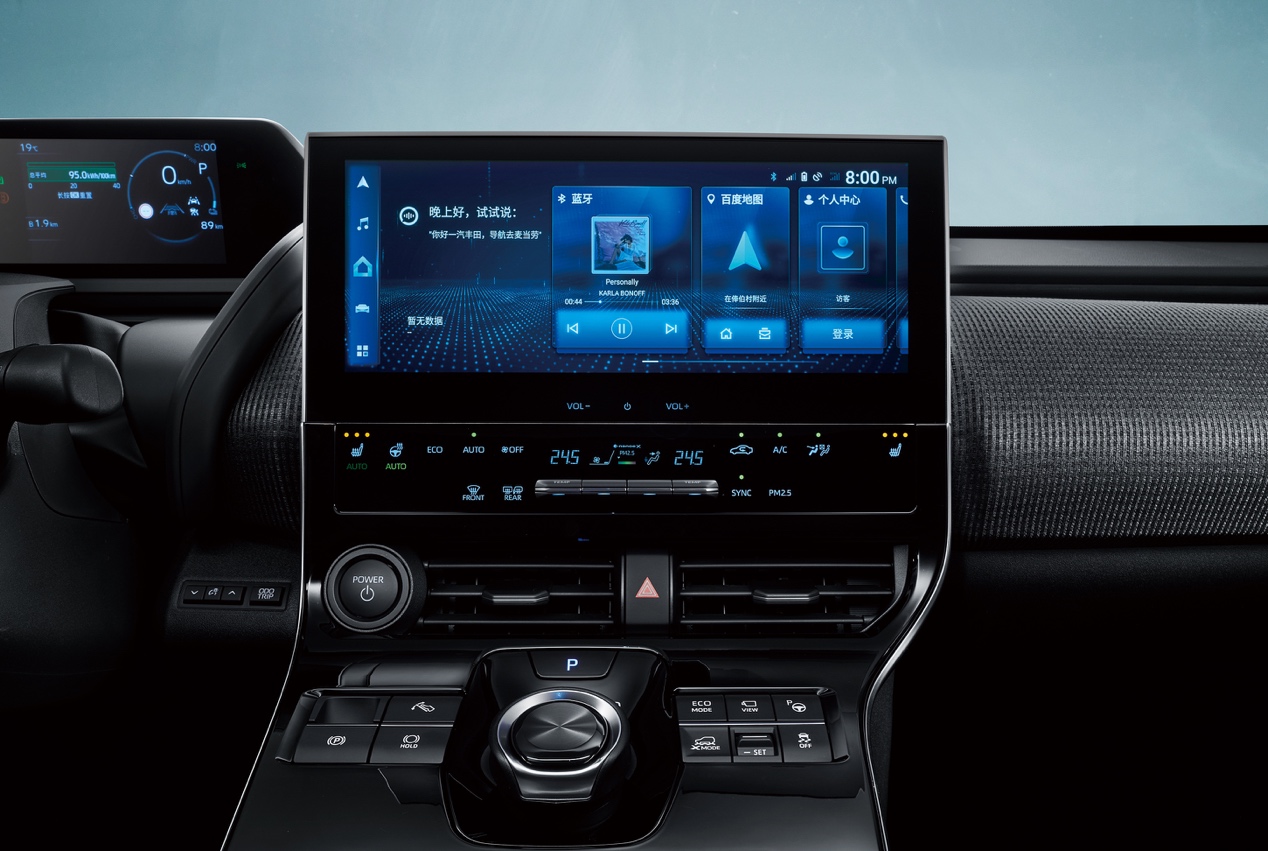 一汽丰田bz4x预售直播,预售22-30万元一汽丰田bz4x开启预售