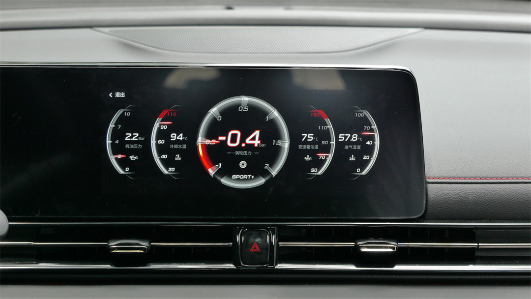 10万左右性价比高的车影豹,传祺影豹10万轿跑