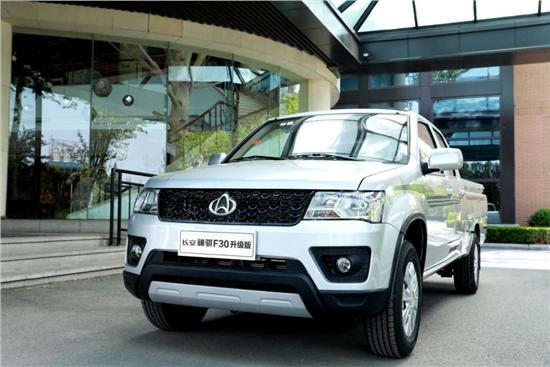 长安凯程双12购车节,长安凯程双十二狂欢嗨购节