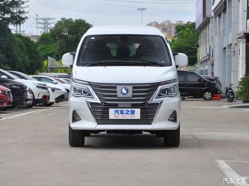 菱智m5ev落地价格纯电,油价5元左右的车