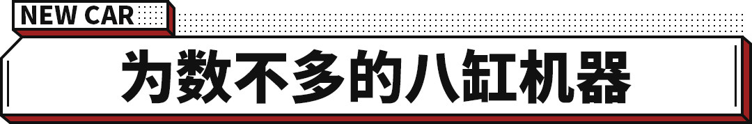 新款奥迪s8发布,新款奥迪s8曝光图