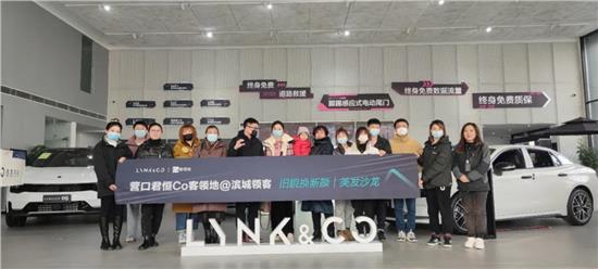 钀ュ彛鍚涙亽棰嗗厠,鍚涙亽钀ュ彛棰嗗厠