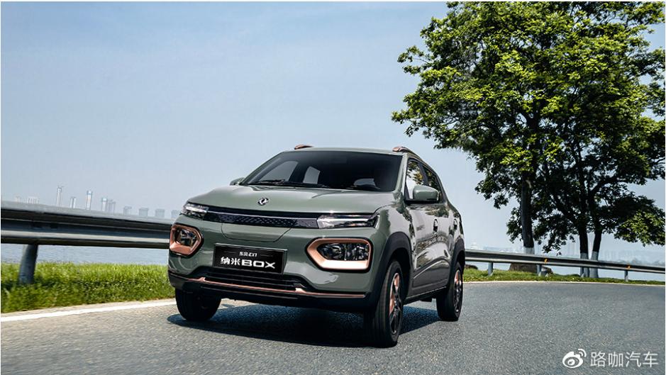 纳米box新能源车开起来怎么样,纳米box新能源车到底怎么样
