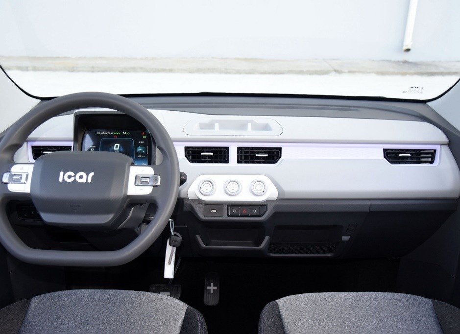 qq冰淇淋120公里冬季真实续航,奇瑞qq冰淇淋圣代续航表现