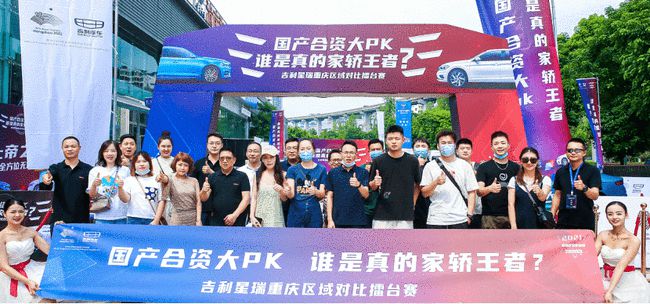 吉利星瑞什么时候入手合适,到底吉利星瑞是否值得入手呢