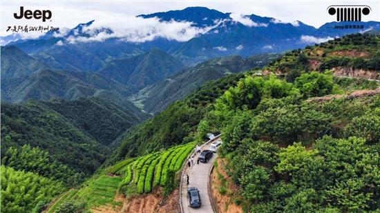 没有去“探享”你错过了什么！