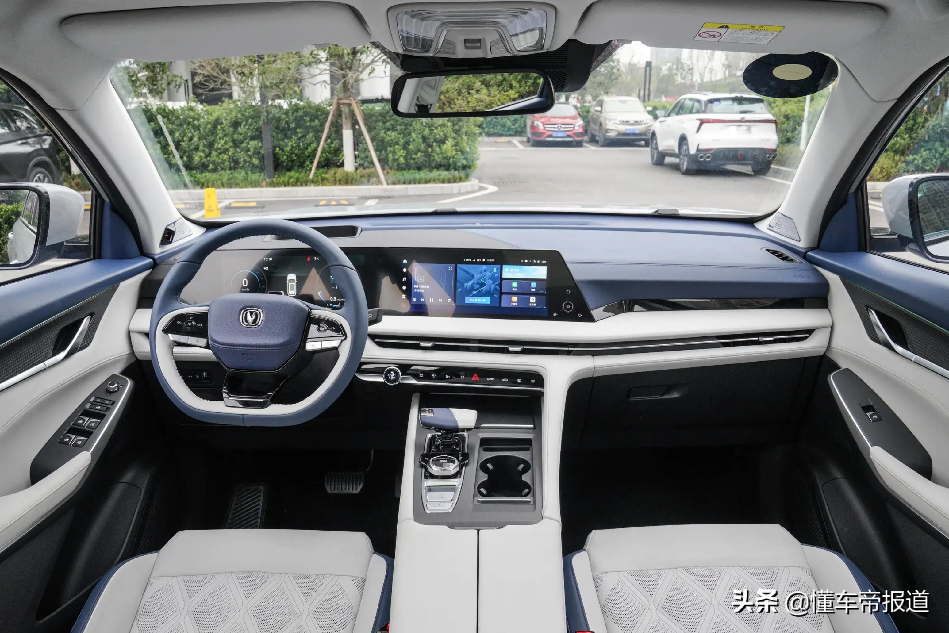 长安cs75plus买1.5还是2.0,长安cs75plus1.5t自动豪华版