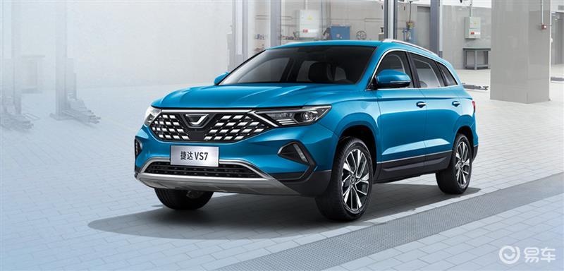 捷达,活出不一样的自己