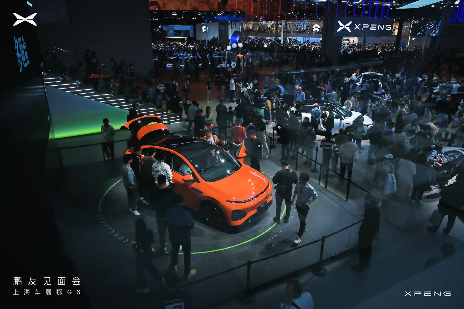 上海车展g6,新老朋友展会聚首