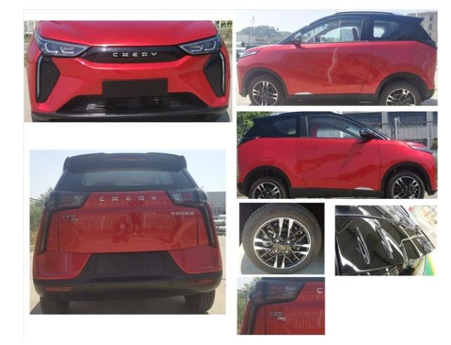 长安五菱奇瑞这三款车哪一款最好,五菱神车奇瑞