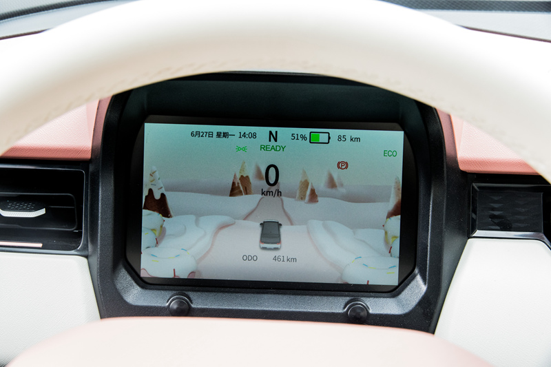 5万左右纯电代步小车，QQ冰淇淋·桃欢喜带来哪些惊喜呢？