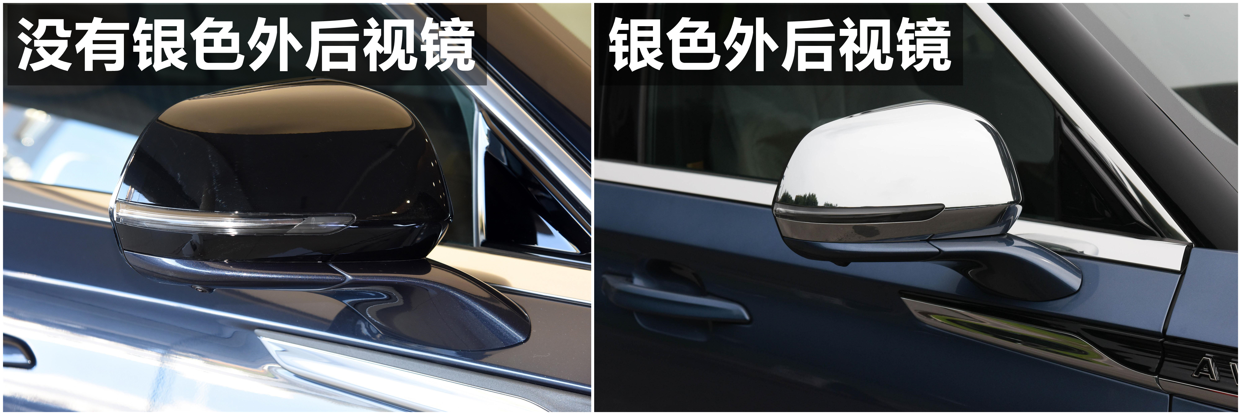 林肯飞行家配置怎么选,林肯飞行家配置参数表图片