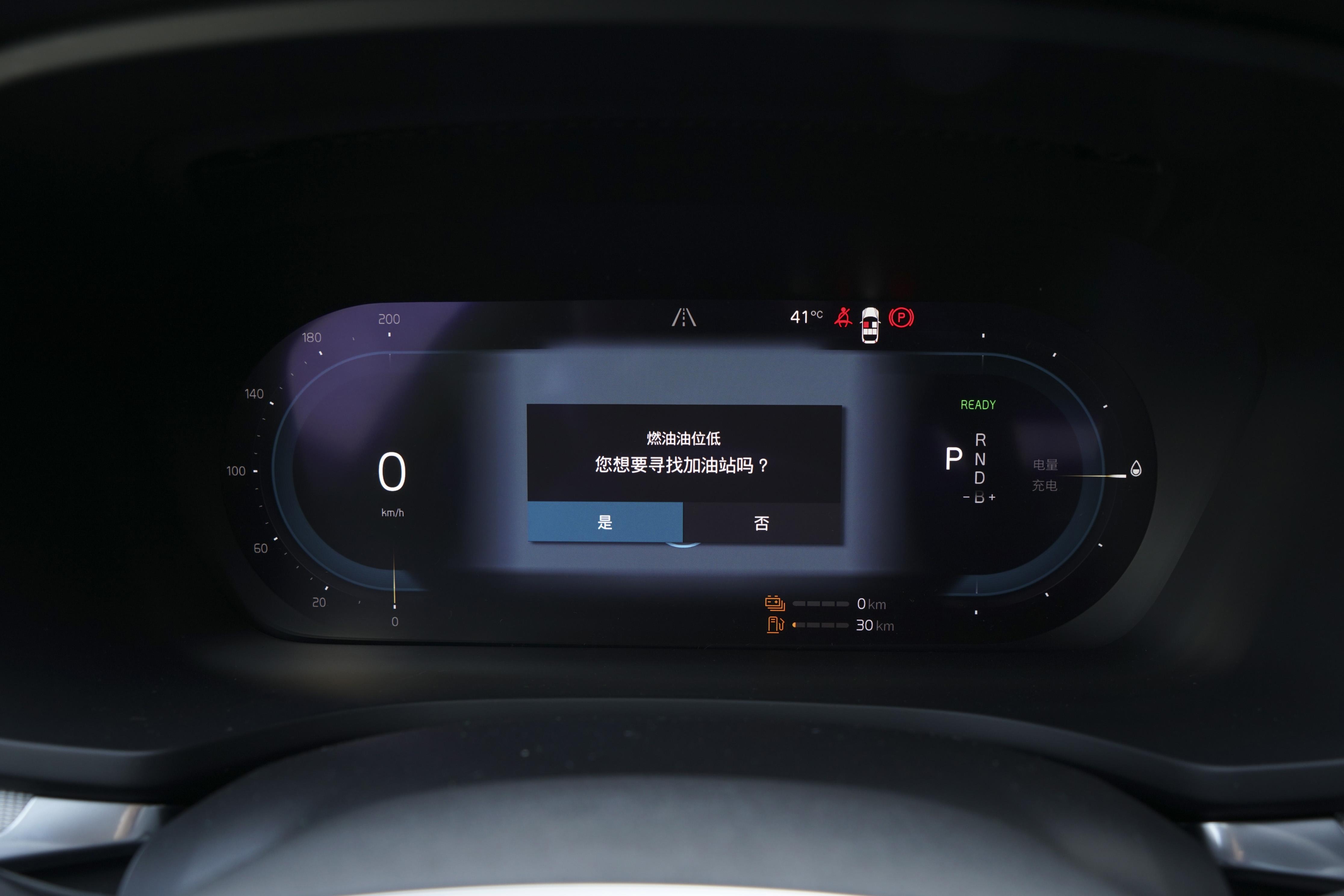 沃尔沃s602022款t8混动豪华版,全新沃尔沃s60优惠后多少钱