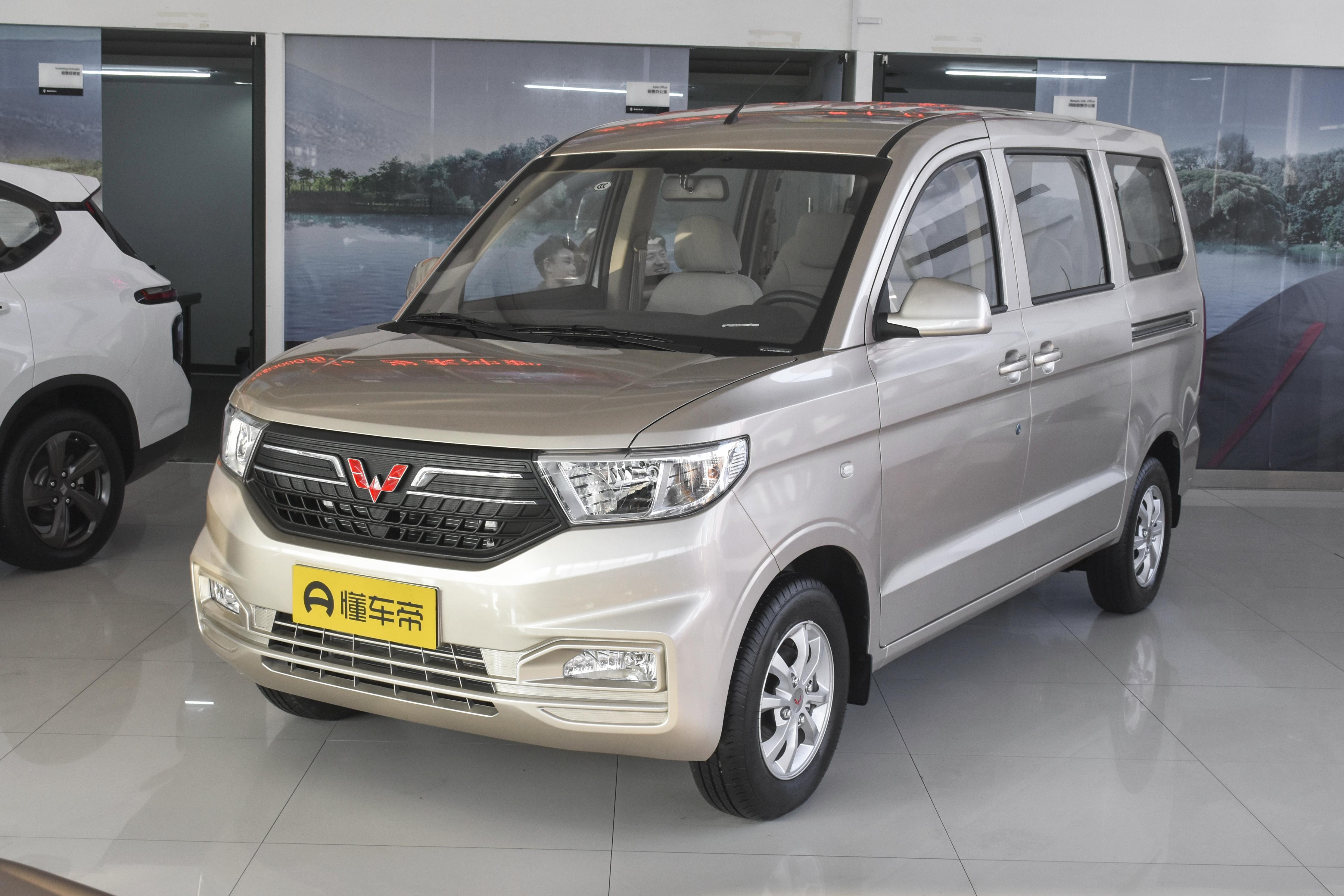 五菱宏光v顶配测评,五菱宏光v5座深度评测