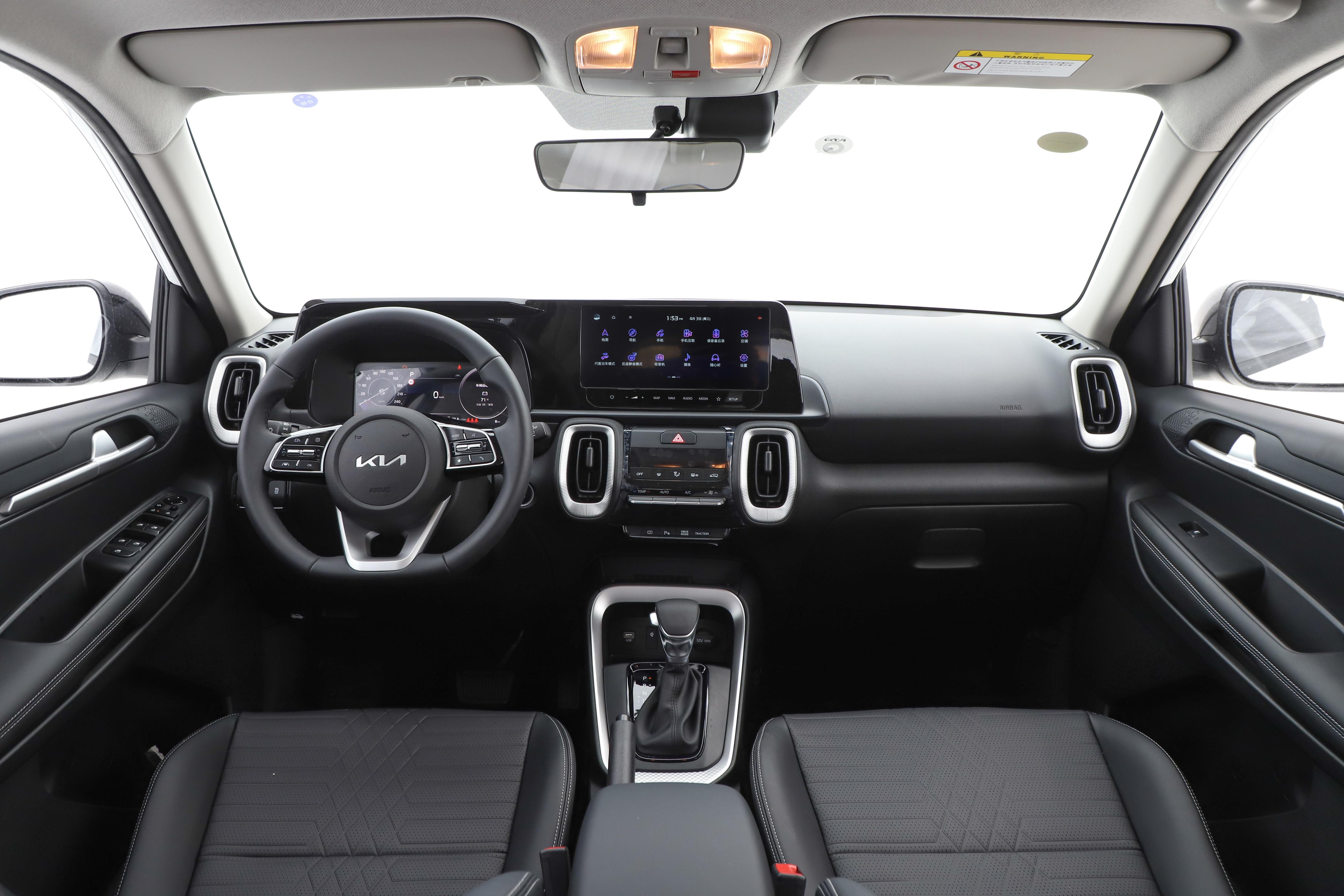 起亚k5插混和索9插混,起亚k5和索10对比