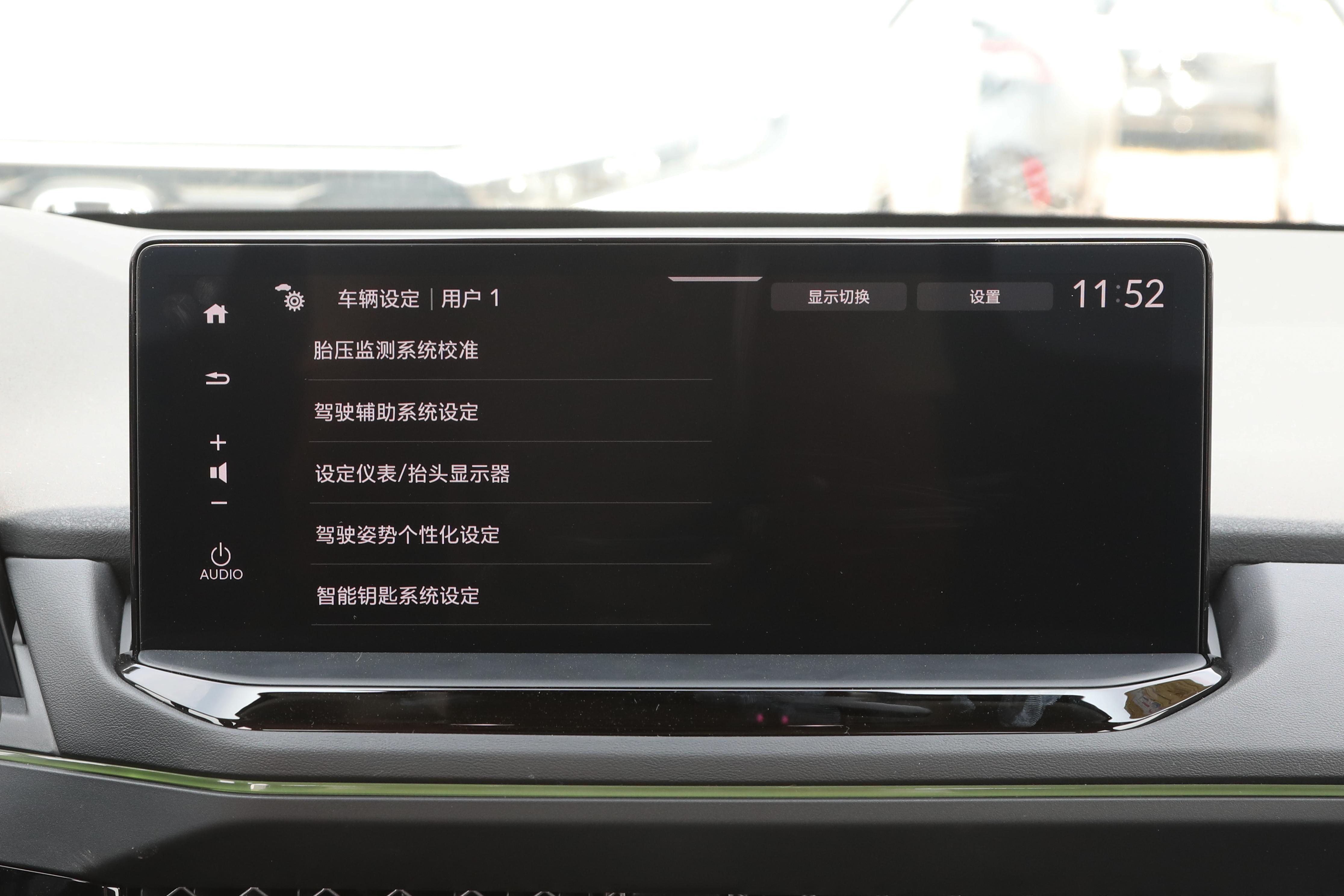 雅阁1.5t192马力开起来肉吗,全新雅阁插混价格