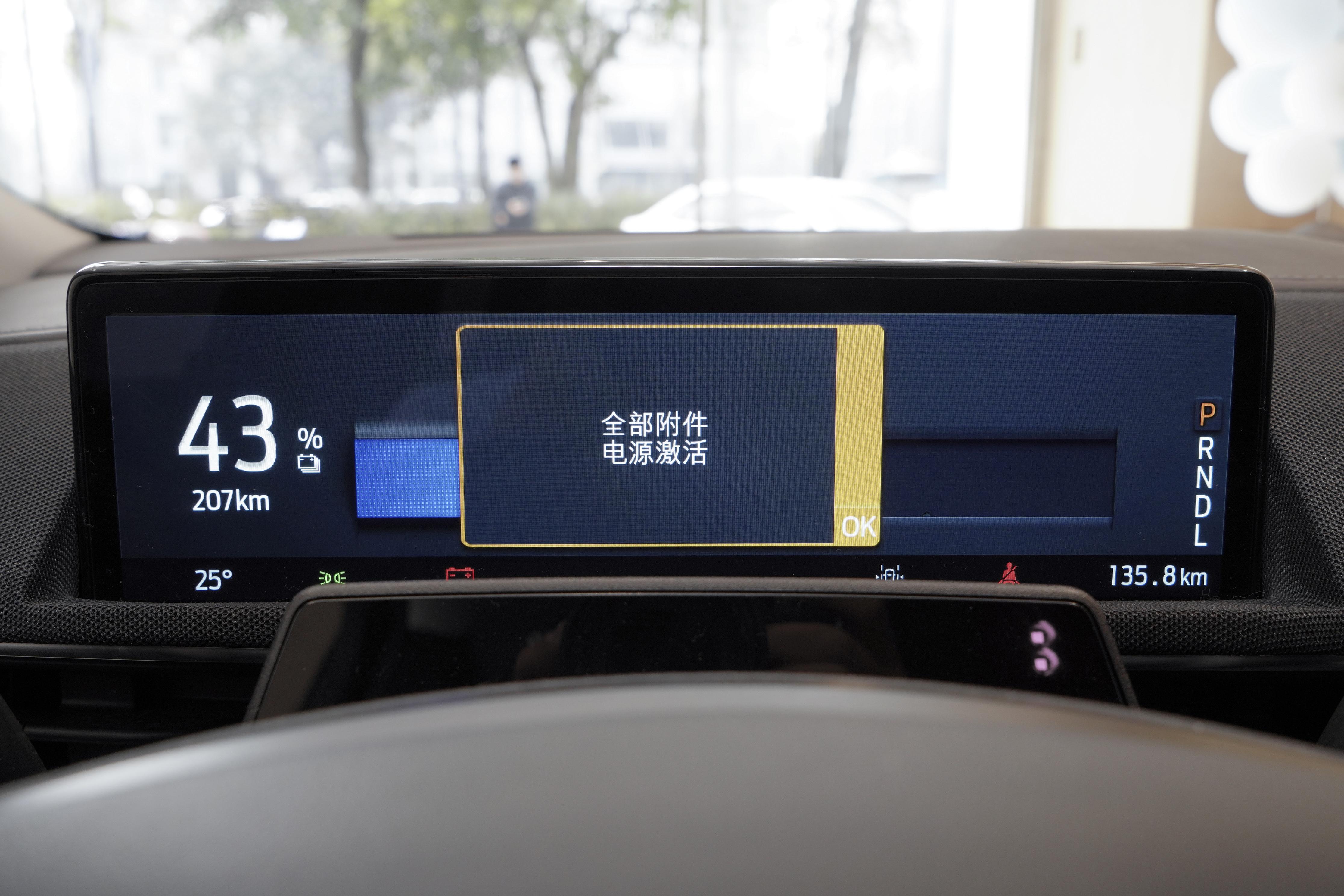 野马年轻人的跑车2.3t多少钱,福特野马新车最便宜的一款