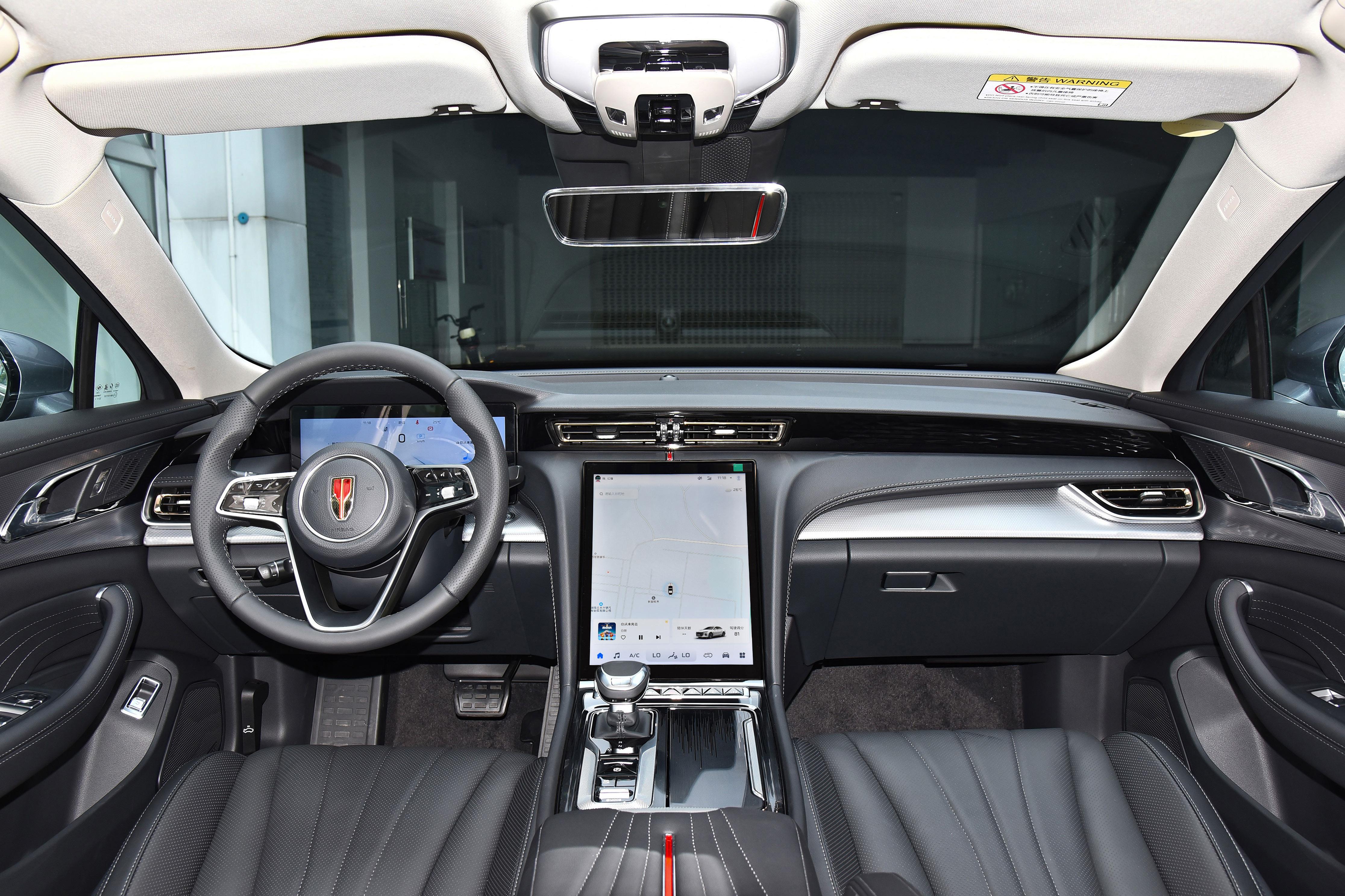 全新红旗h5是b级车吗,红旗h5经典款是b级车吗