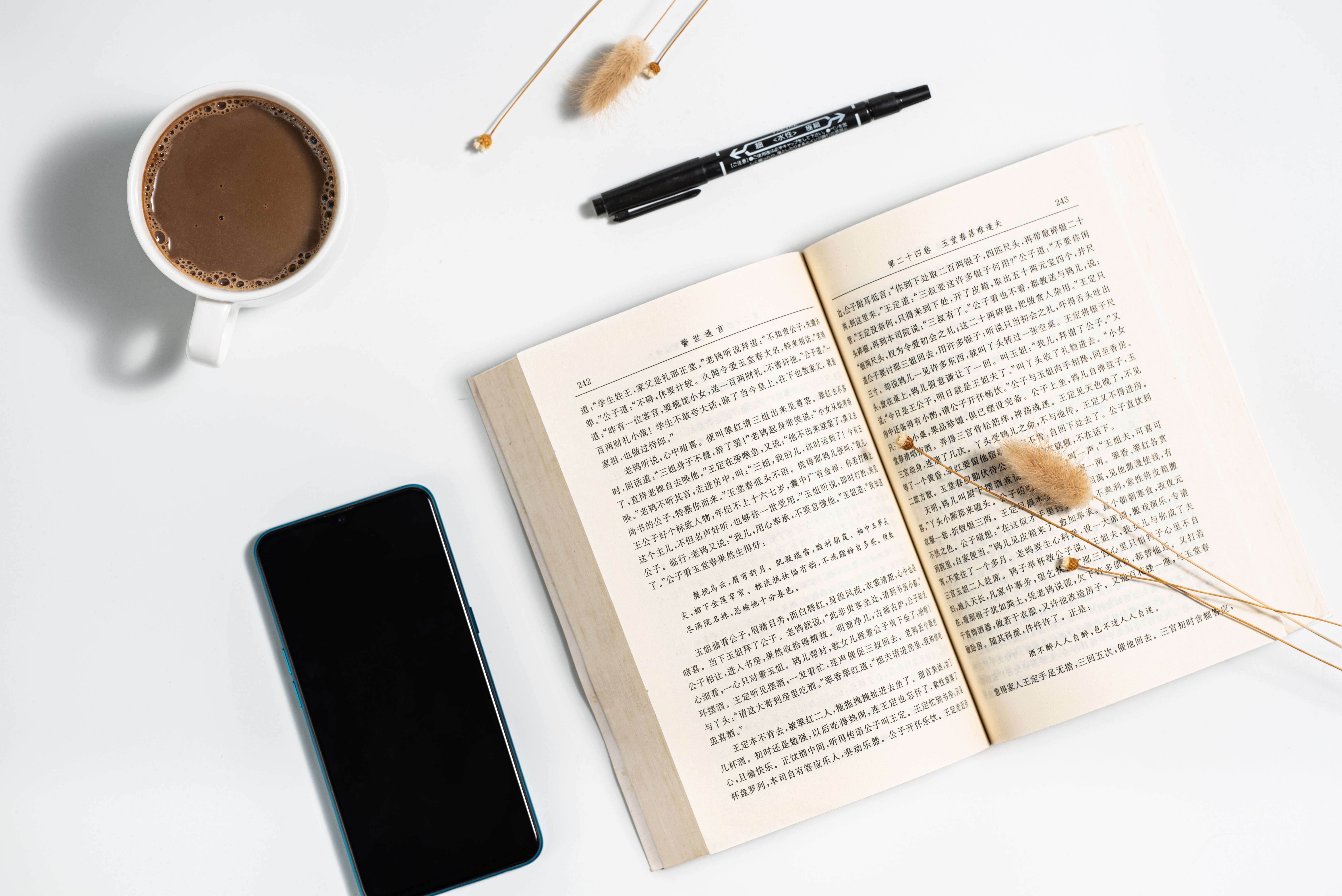 关于莲花的古诗七绝句,关于莲花的七言绝句